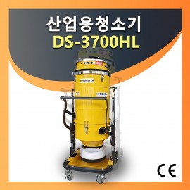 3700HL / 싸이클론 청소기 / 산업용 청소기 / 호퍼 청소기 / 3모터 청소기